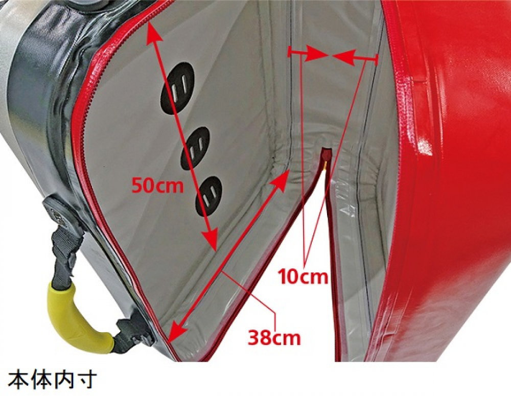 エマージェンシーバックパック　P5/11L