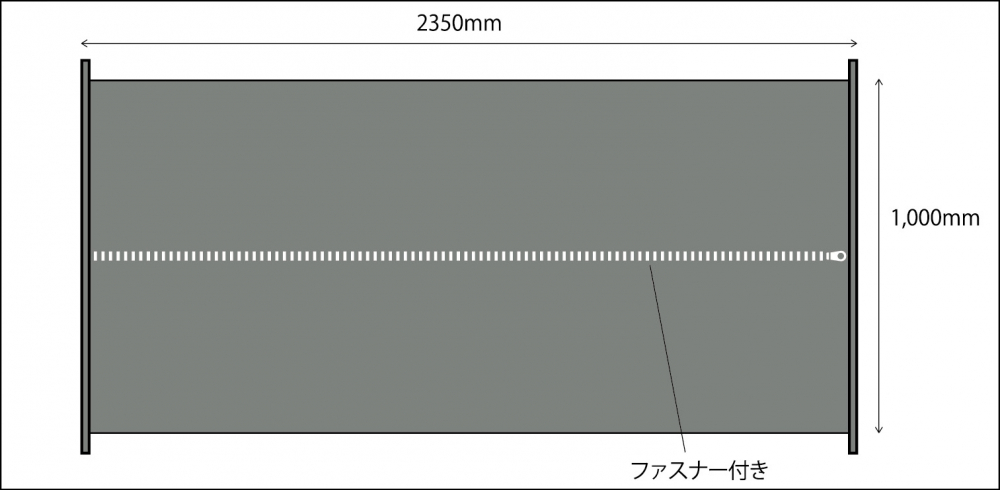 遺体収納袋